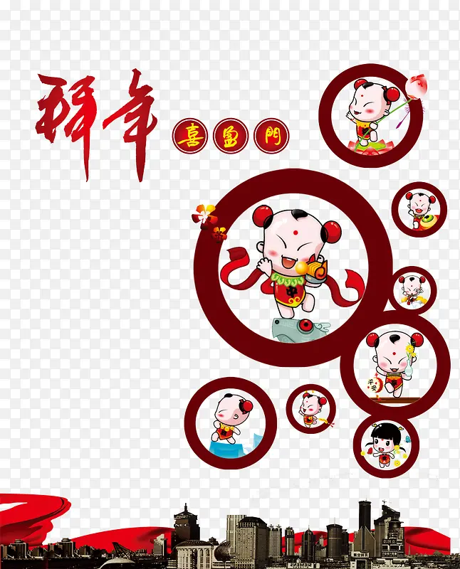 ������꺣���ز�-������