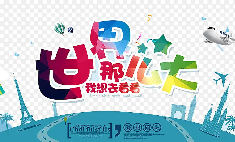 ������ô��������-������