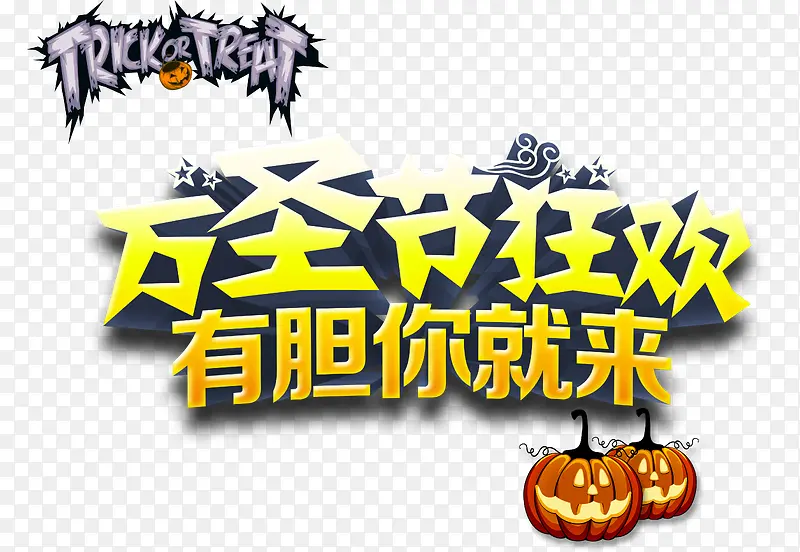 ��ʥ��-������