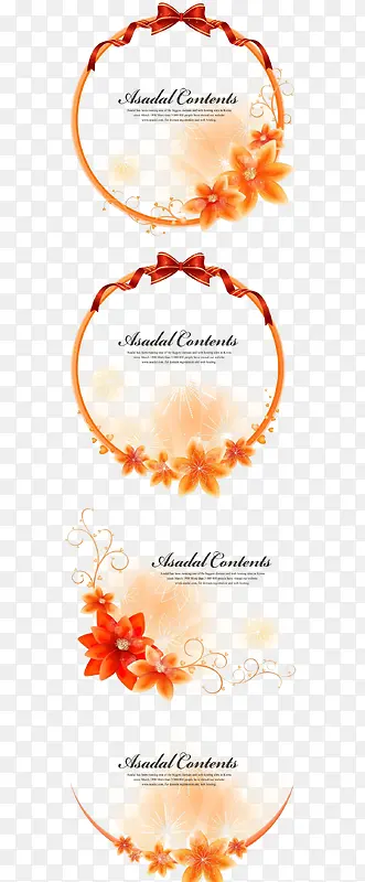 ��ɫ���ܻ����߿�-������