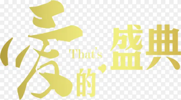 ����ʢ���������-������