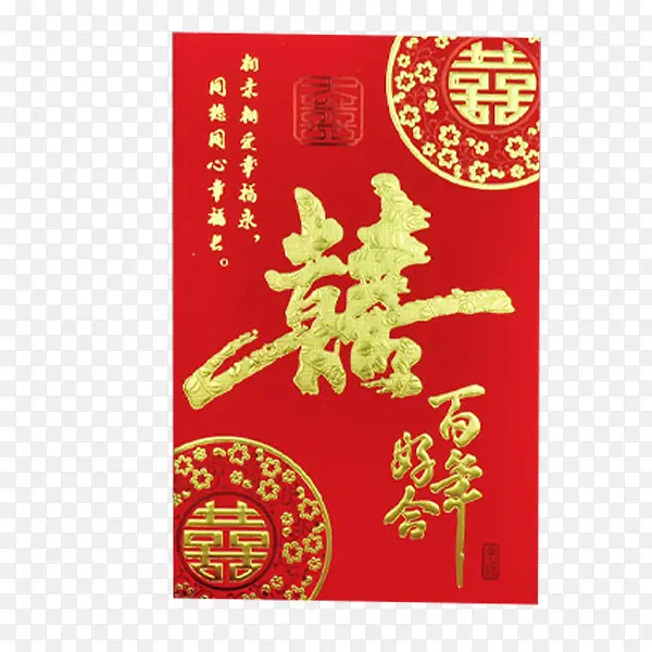 �������뺯-������