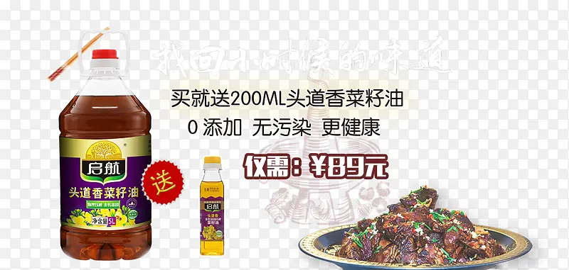 ͷ���������-������