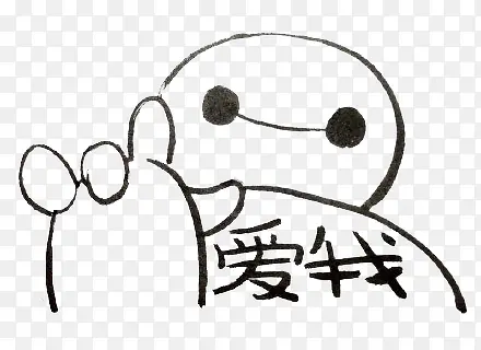 ����ֱȰ���ͼƬ-������