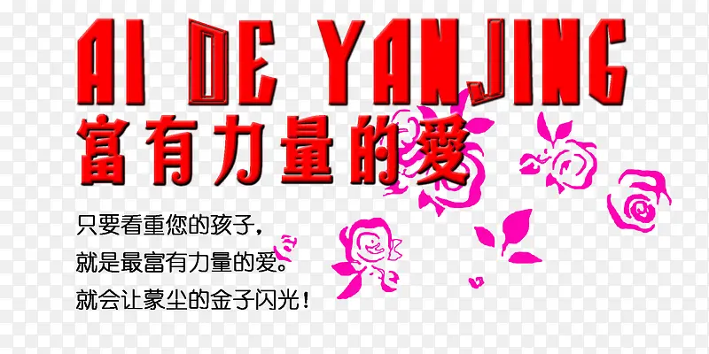 ���������İ�-������