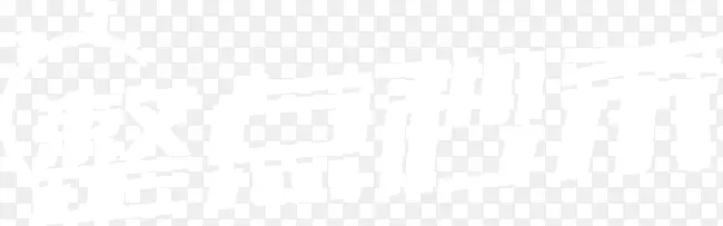 ������ɱ�����-������