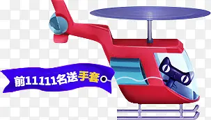 ǰ11111��������-������