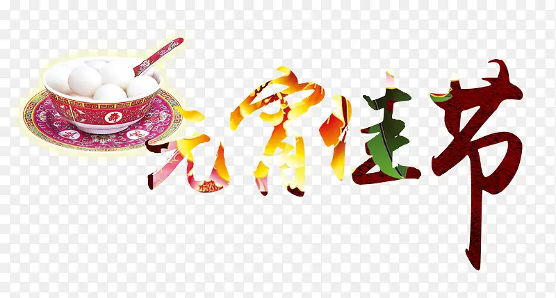 �й���ͳ���պ����ز�-������