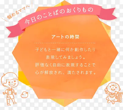 ��ɫ���ı�ǩԪ��-������