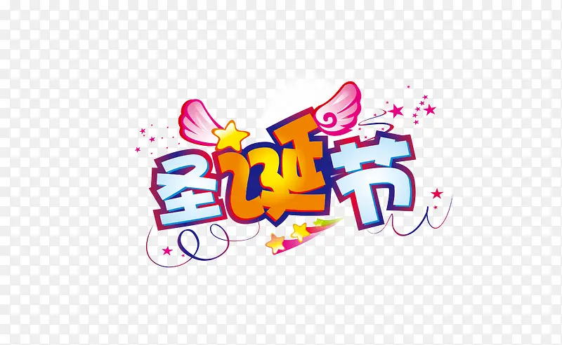 ʥ����ʥ�����ָ������ͼ�ز�-������