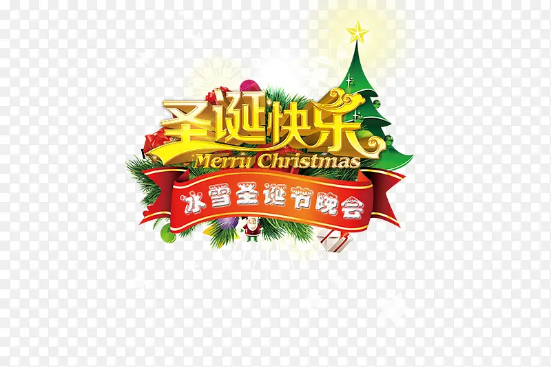 ʥ����ʥ�����ָ������ͼ�ز�-������