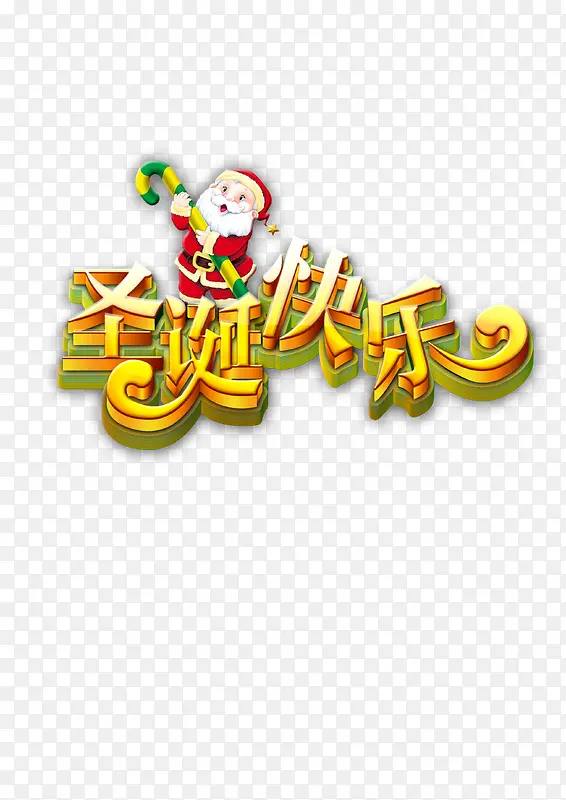 ʥ�������ָ������ͼ�ز�-������