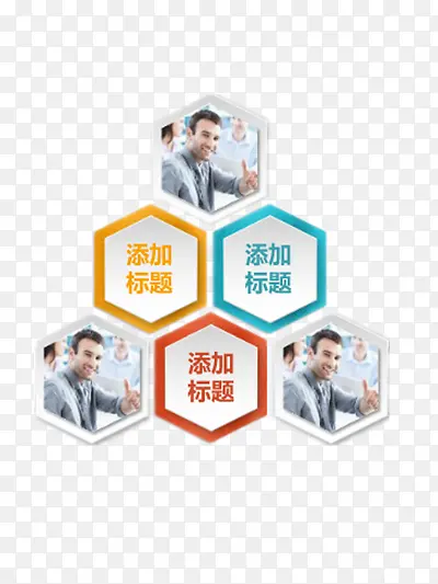 ��������������ε�pptԪ��-������