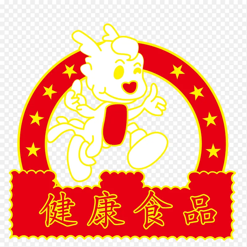 ����ʳƷ-������