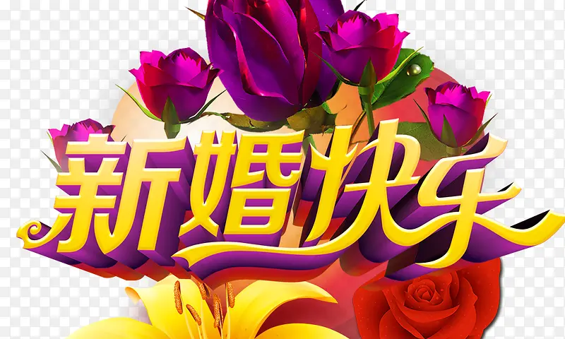 �»����-������