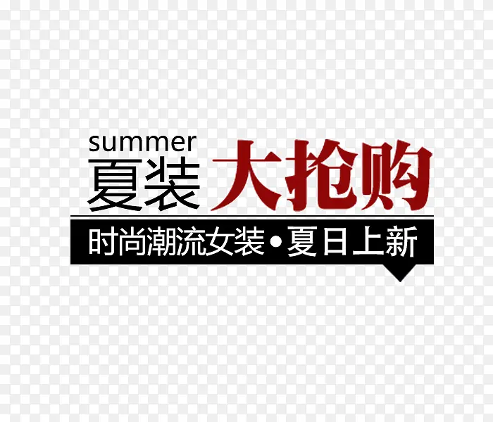 ��װ���װ��-������