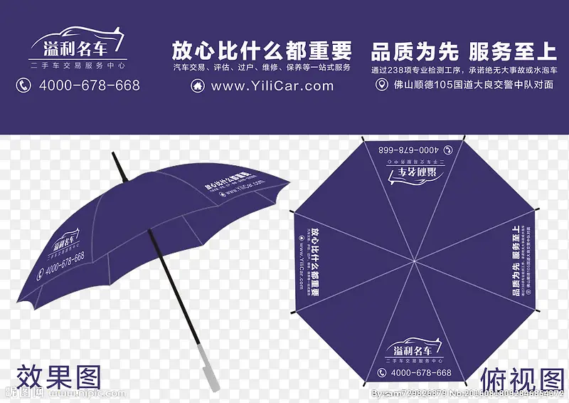 ��ɡ���-������