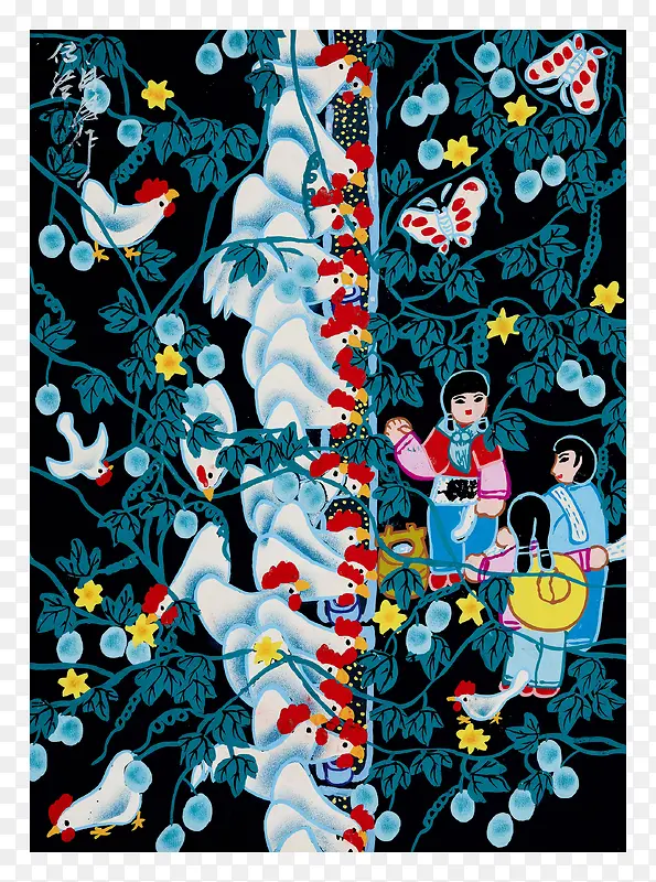 �ֻ�����ѧ��-������