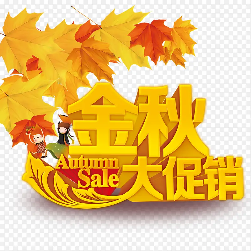 ��������-������