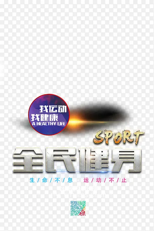 ȫ���������ز�-������