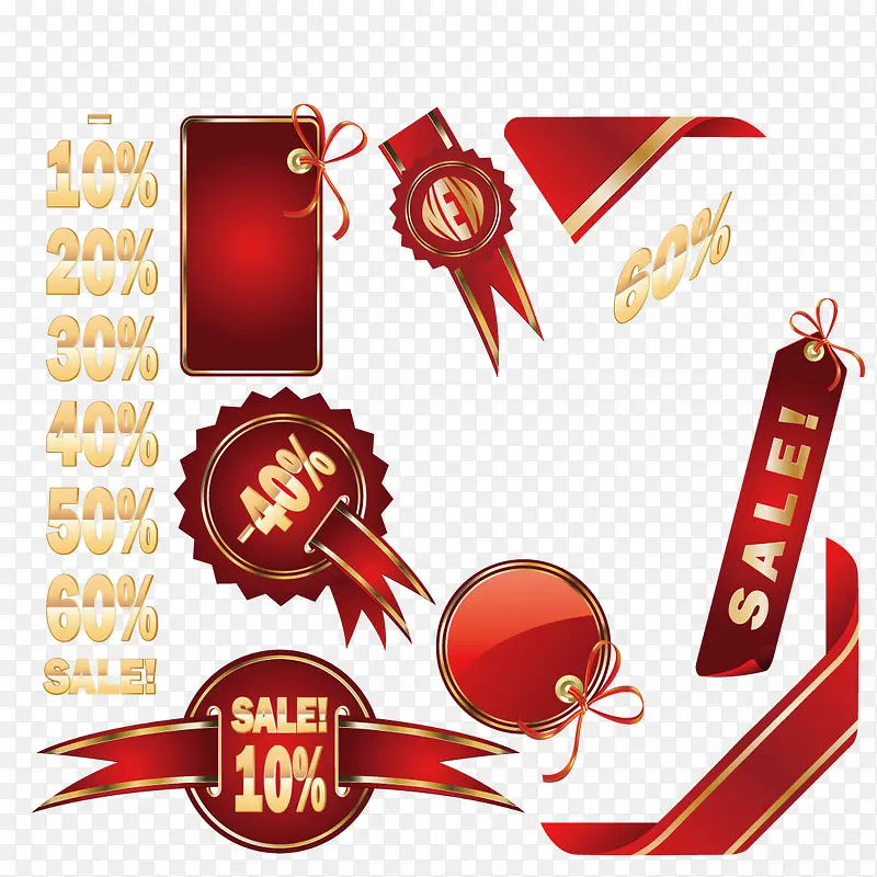 ��ɫ���۱�ǩ-������