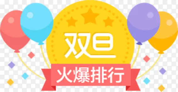 ��è�Ա�Ԫ����������ͼ��-������