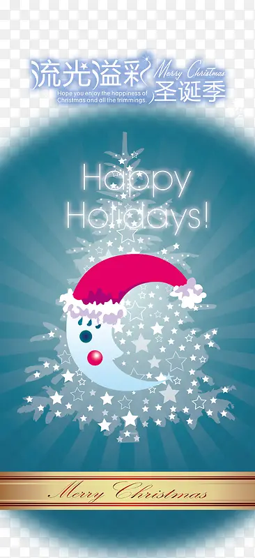 ʥ���ڼ�����ɫ-������