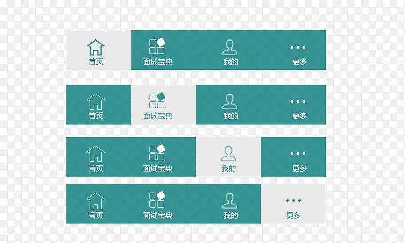 �ֻ�app�ײ���������-������