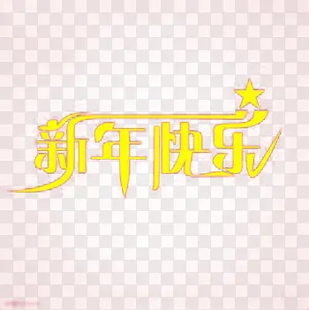 ���������������Ԫ��-������