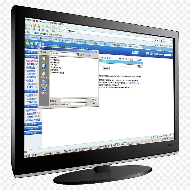 ��ʾ���ز�-������