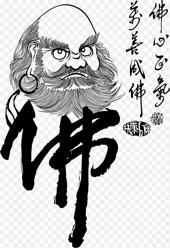 ʸ����Ħ��ʦ-������