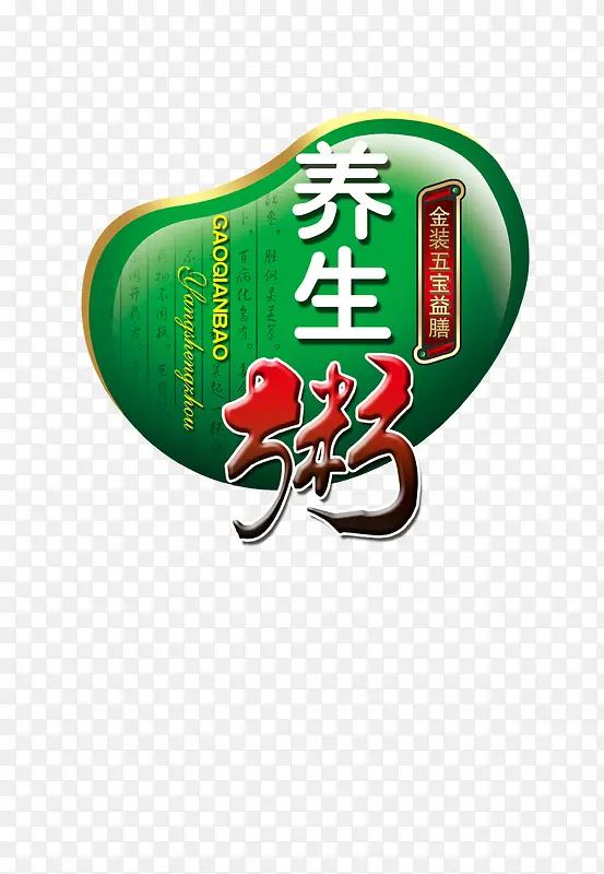 �������ǩ-������