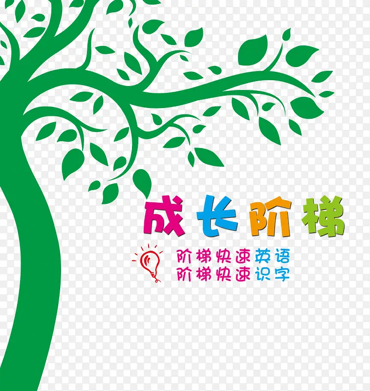 �ǻ���ľ-������