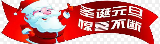 ʥ����ǩ-������