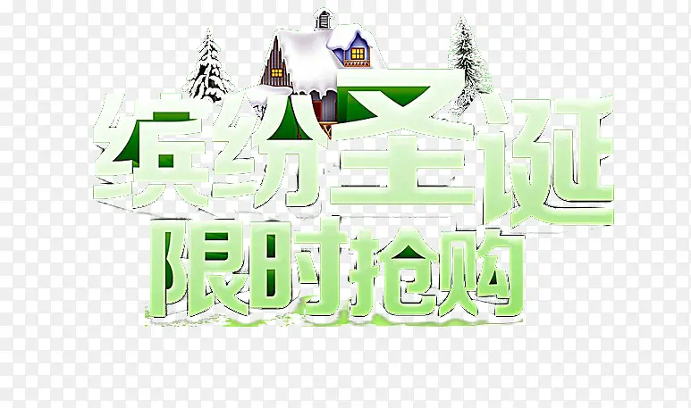 �ͷ�ʥ����-������