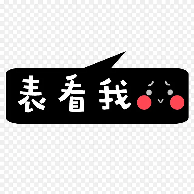 �����Һ�ɫ�Ի����ز�-������