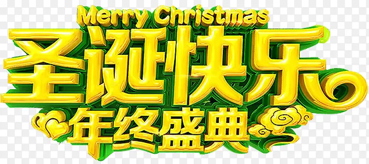 ʥ����������ʢ��-������