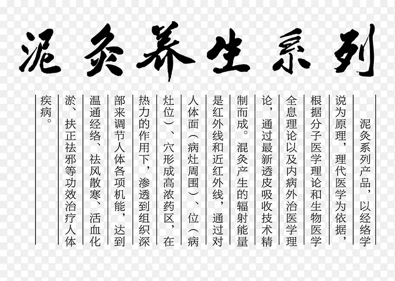 �������ϵ��-������