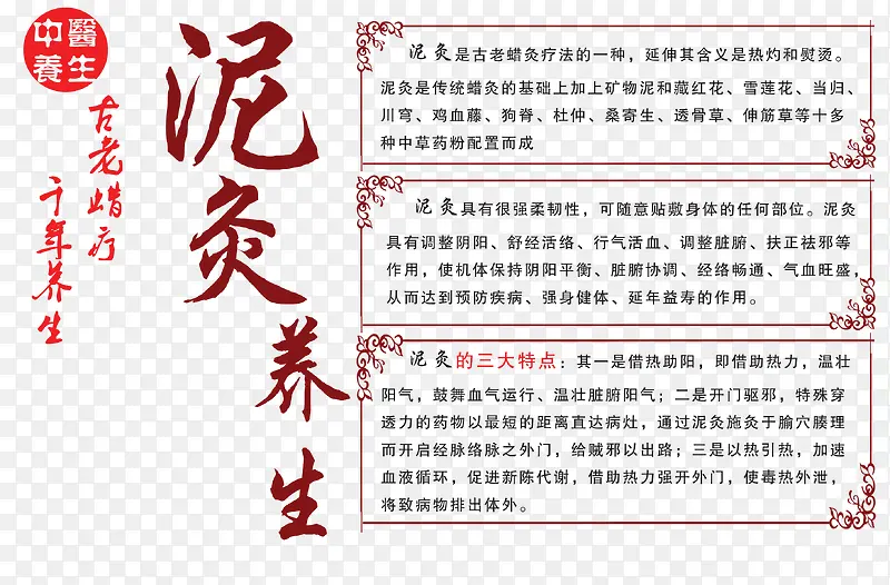 �������-������