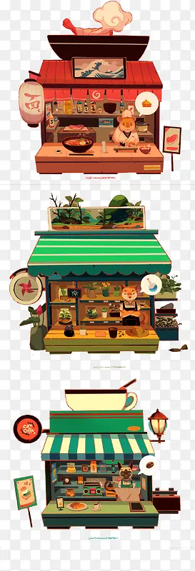 ��ƽ��·��̯-������