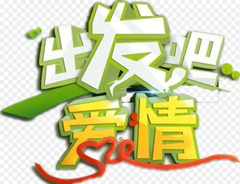 �������³����ɰ���-������