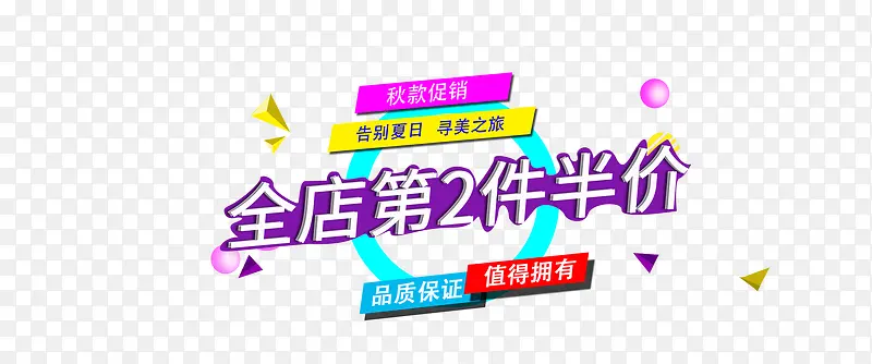 �������-������