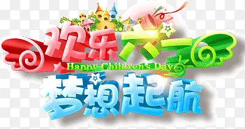 ������һ������-������