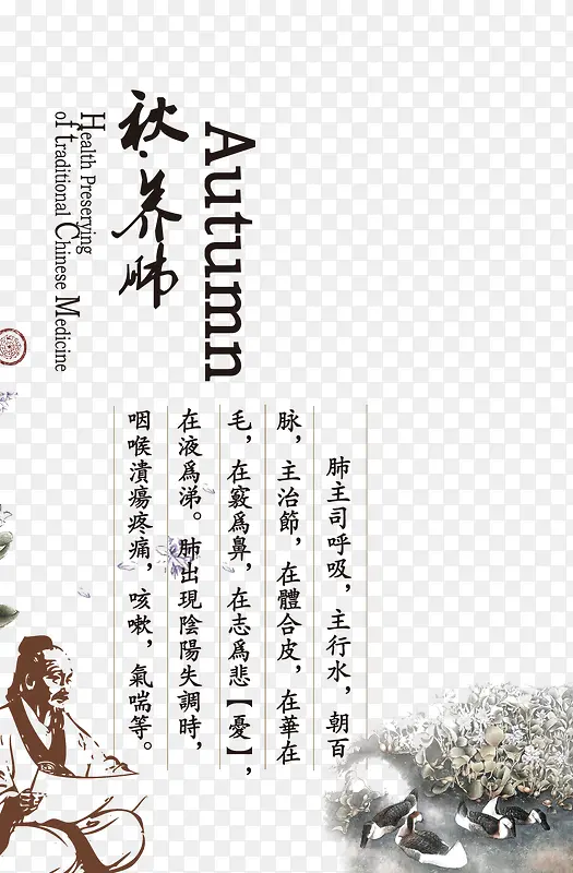 ���·�-������