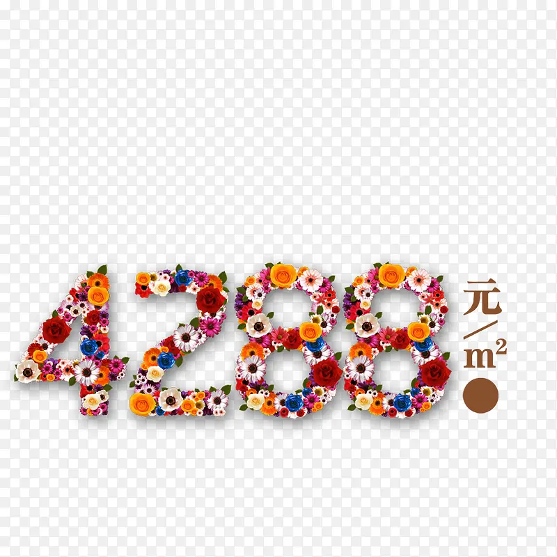 ����������-������