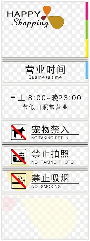 ���Ʊ�־-������