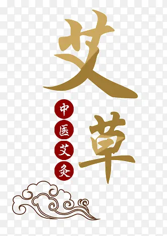 ��ҽ���İ���������-������