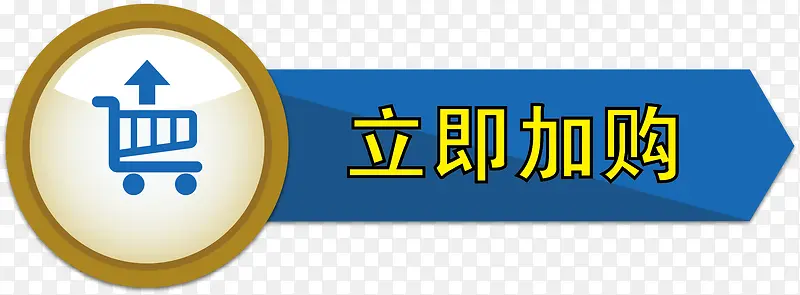 ��ɫ��ť-������