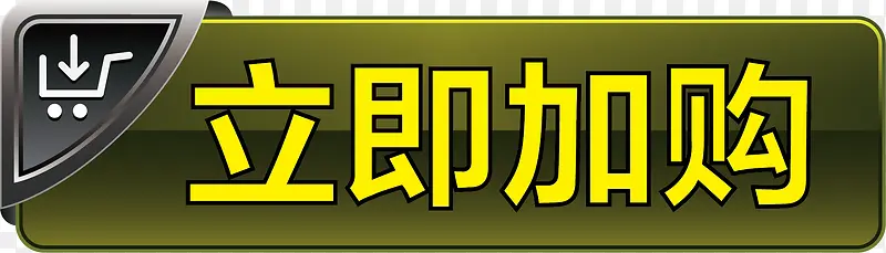 �ӹ����ⰴť-������