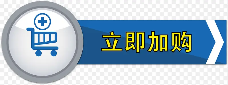 ��ɫʸ����ť-������